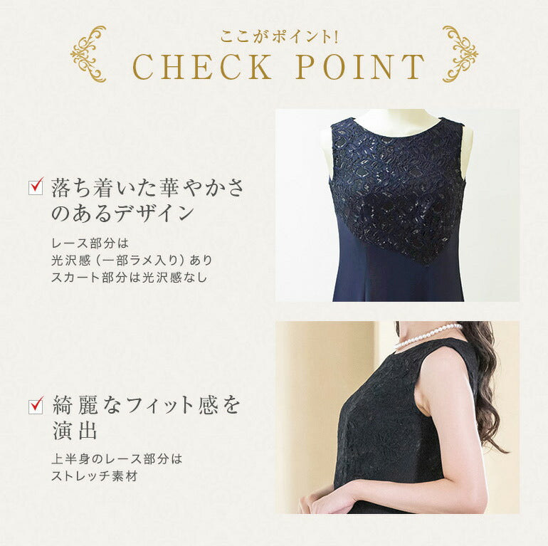 演奏会用ドレス スパンコール刺繍 カラードレス op3650