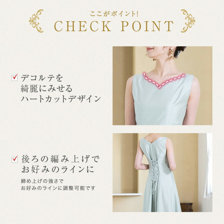 マザーズドレス シャンタン ボレロとドレスのセットアップ op3707-814