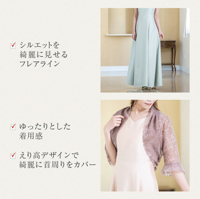 マザーズドレス シャンタン ボレロとドレスのセットアップ op3707-814