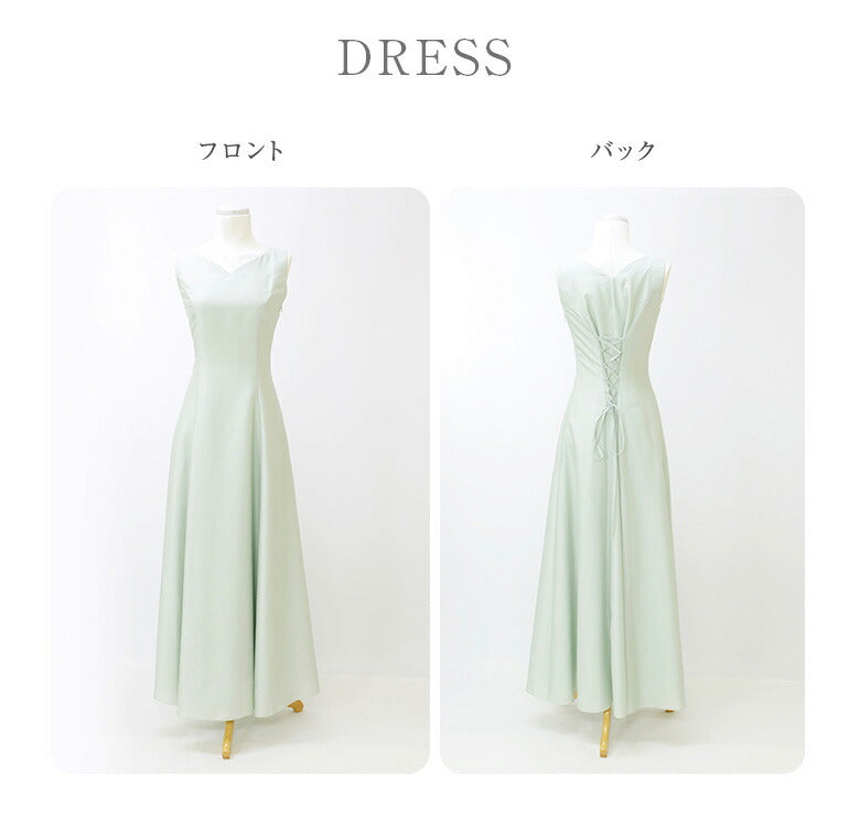 マザーズドレス シャンタン ボレロとドレスのセットアップ op3707-814