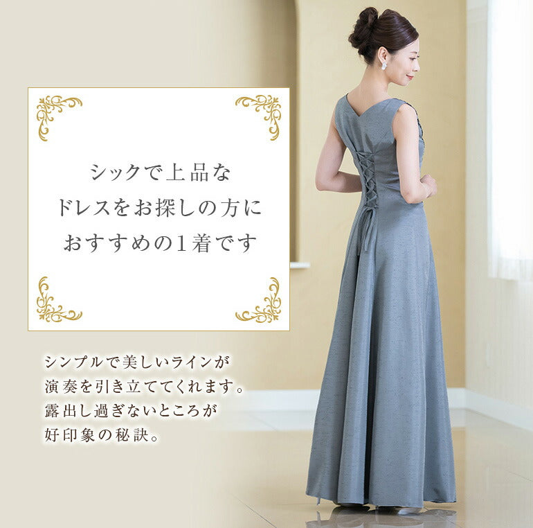 演奏会用ドレス フロッキープリント op3699