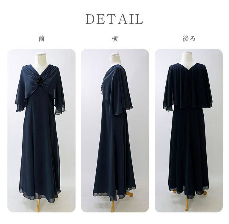 シフォンジョーゼット ケープ風ロングドレス op3677