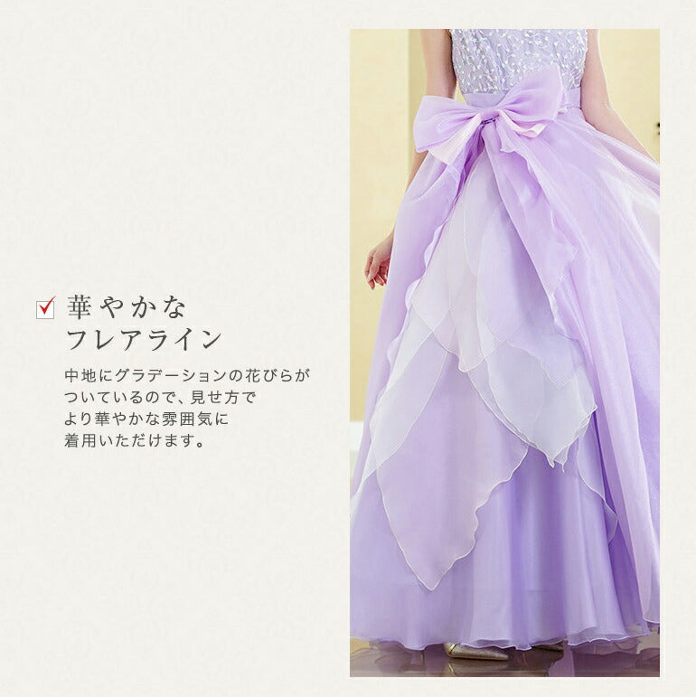 演奏会用ドレス レインボー刺繍ドレス op3645