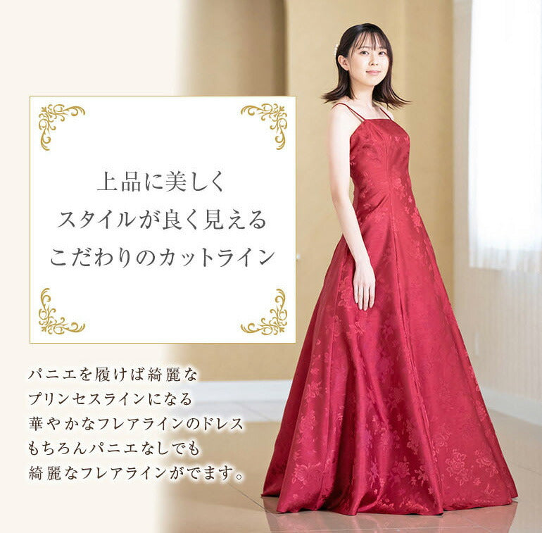演奏会用ドレス 薔薇柄シャンタン カラードレス op3561