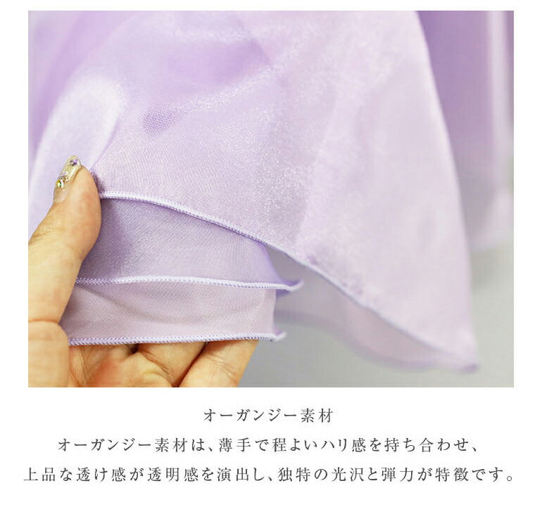 演奏会用ドレス レインボー刺繍ドレス op3645