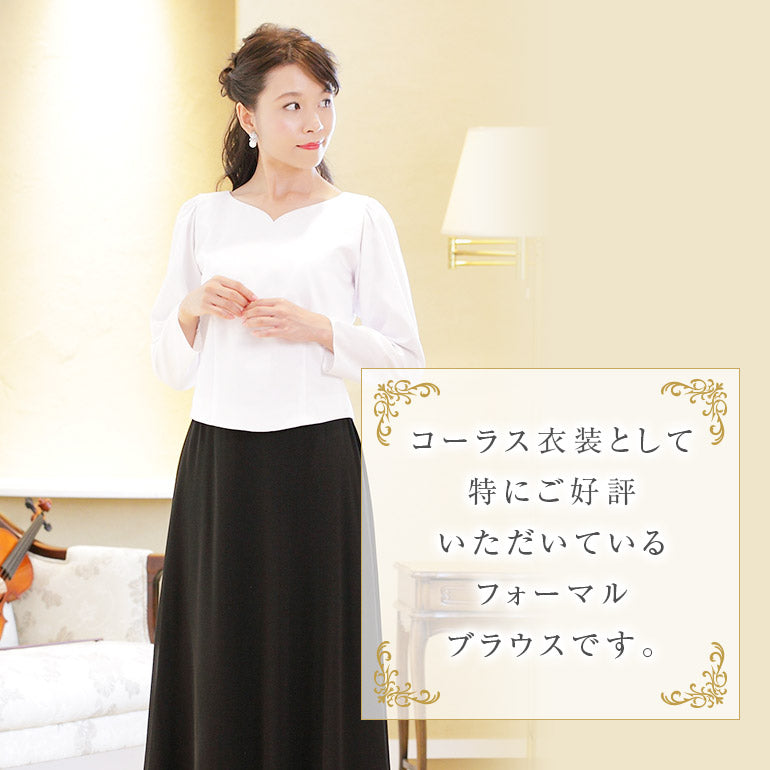 10分袖 ブラウス bl725