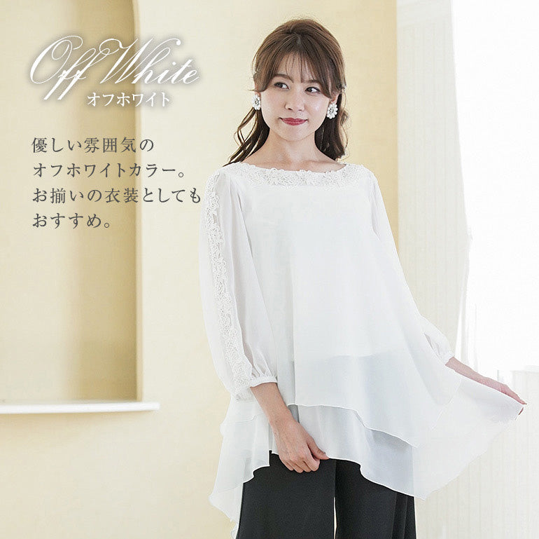 シフォンジョーゼット ロング アンシンメトリー ブラウス bl816