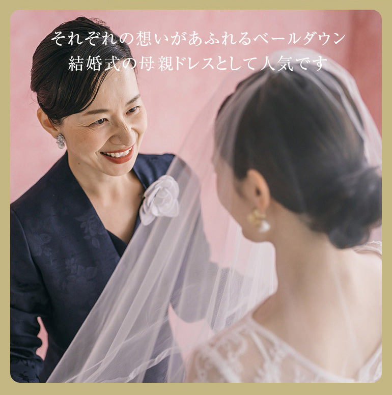 【安心の日本製】薔薇柄シャンタンの ブラック ドレス op3560