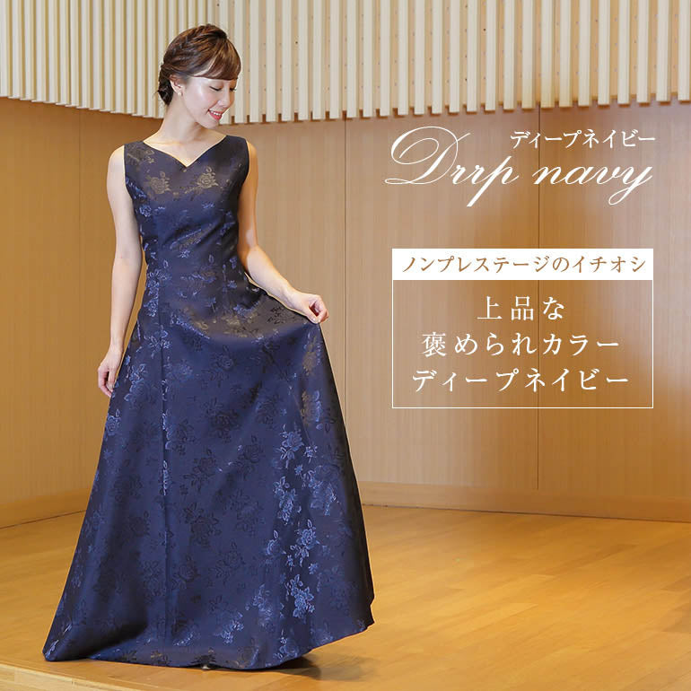 演奏会用ドレス バラ柄シャンタンの カラー ドレス op3560c