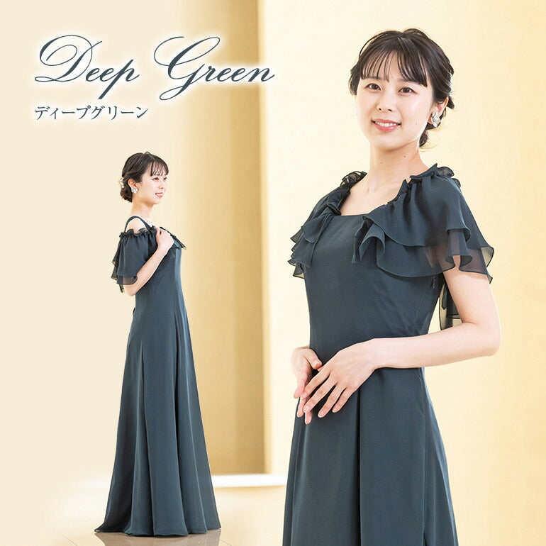 シフォンジョーゼット 2wayドレス op3613