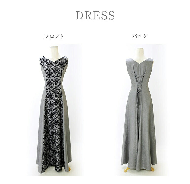 ボレロとドレスのセットアップ フロッキープリント op3699-810