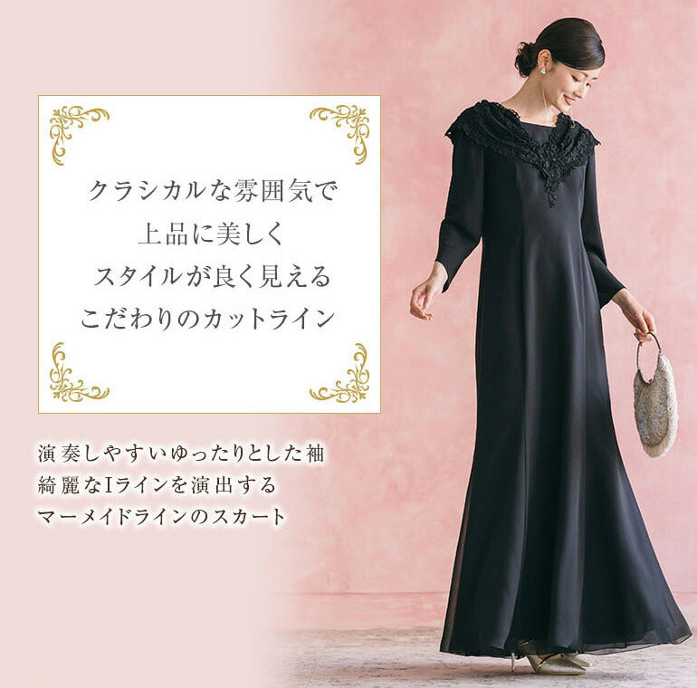 マザーズドレス 長袖ドレス op3723