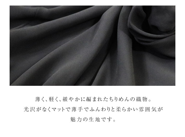 ロングスカート セミフレアスカート sk3071
